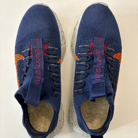 Nike Space Hippie - Picture 6 of 7